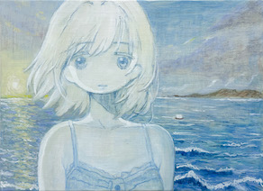 sunaba