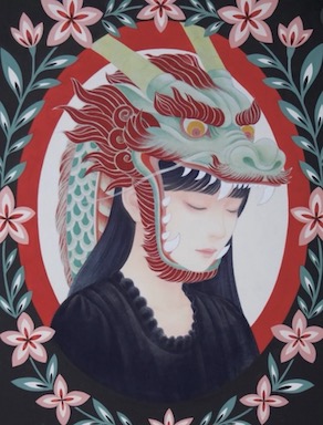 sunaba