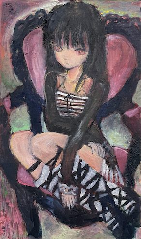 sunaba