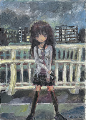sunaba